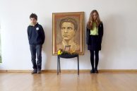 Патронен празник 2019г.