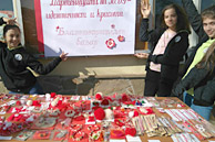 Първомартенски благотворителен базар от учениците на 50.ОУ