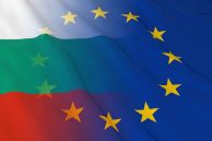 Учениците от 50. ОУ 