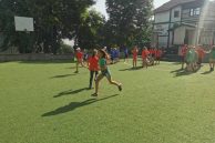 Старт на Програма 