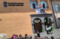 Записване на ученици в ПЪРВИ клас в 50. ОУ “Васил Левски”
