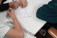 Открит урок по математика на тема 