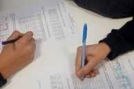 В час по математика - 