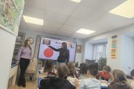 🌟 Интегриран урок в 3.а клас: Практическо прилагане на знания и умения