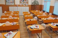 Записване на ученици за 1. клас