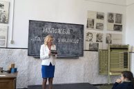 Работна среща в ОУ 